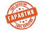 Досвід роботи